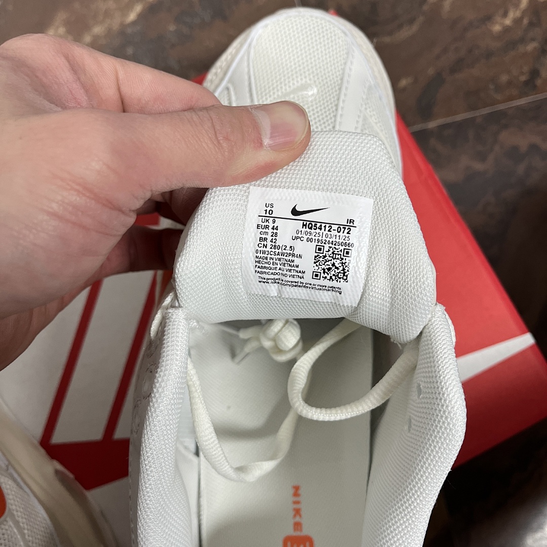 Nike Shox Ride 2 Light Bone Turf (Orange) - Image 2