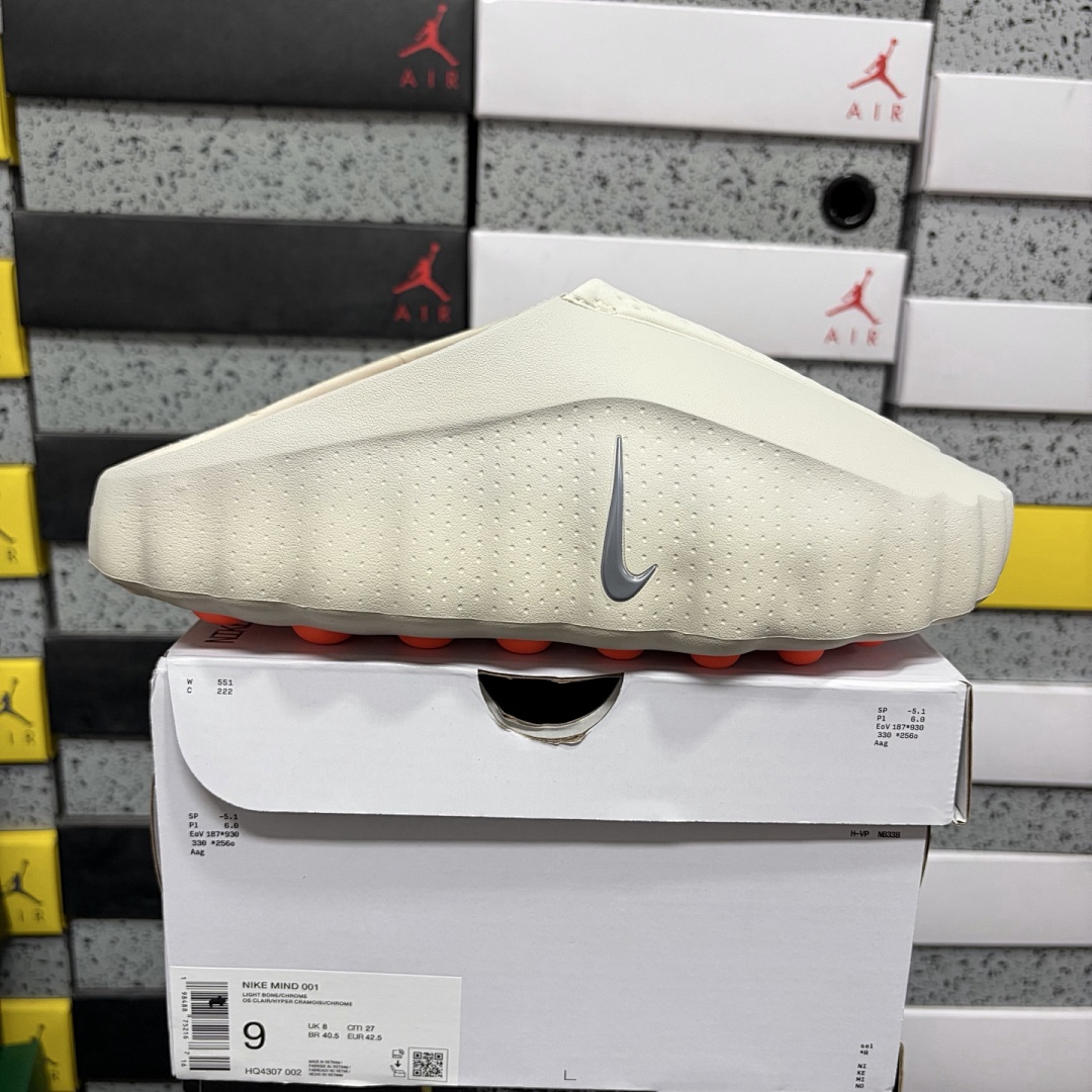 Nike Mind 001 Slide Light Bone HQ4307-002 (Beige)