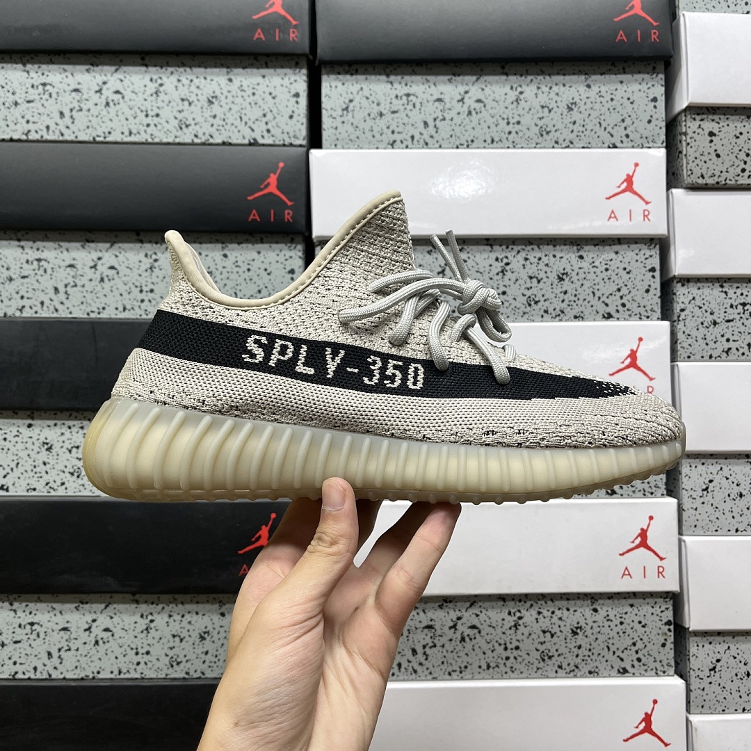 Adidas Yeezy Boost 350 V2 (Slate) - Image 3