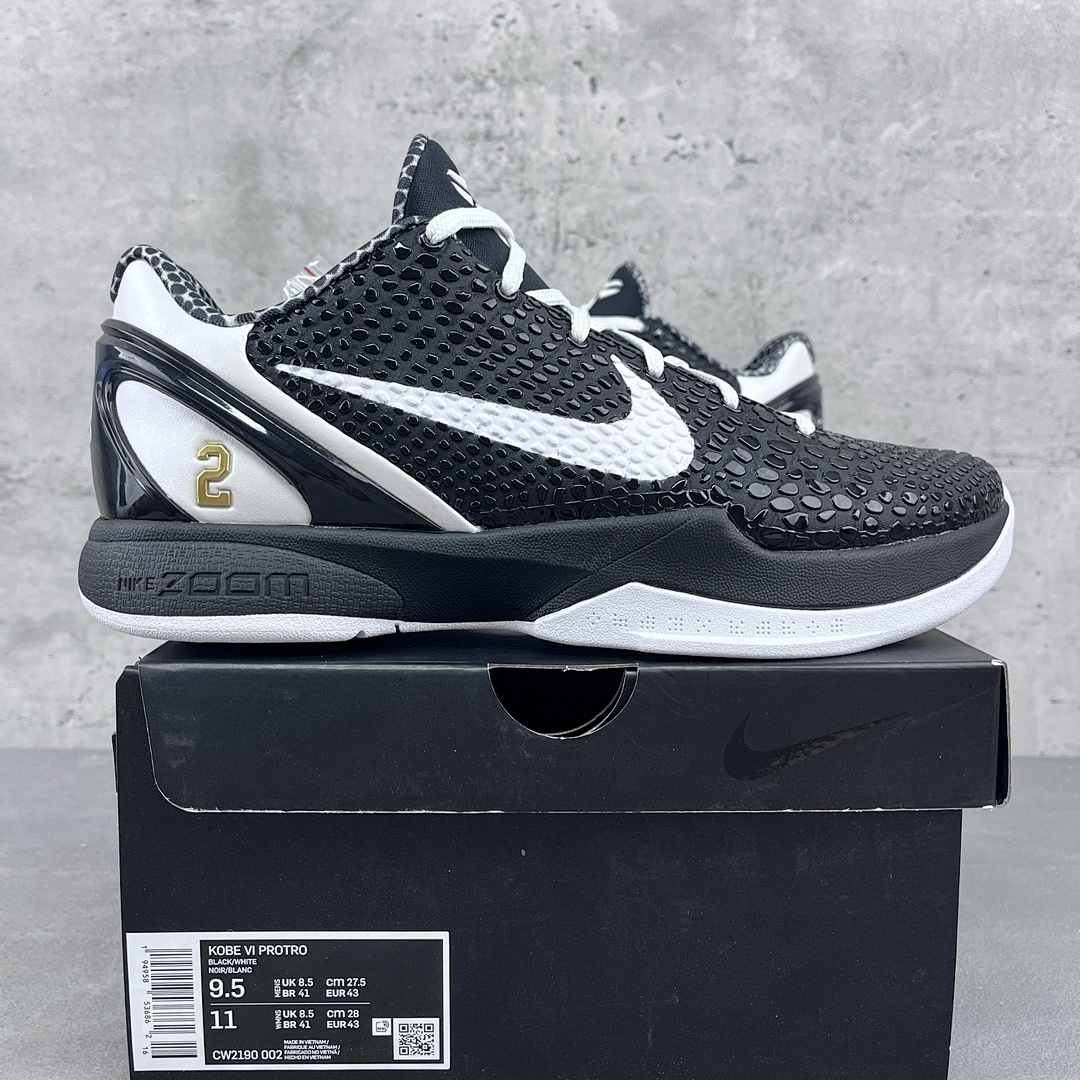 Nike Kobe 6 Protro Mambacita Sweet 16 ZK6 Black White Angel GiGi