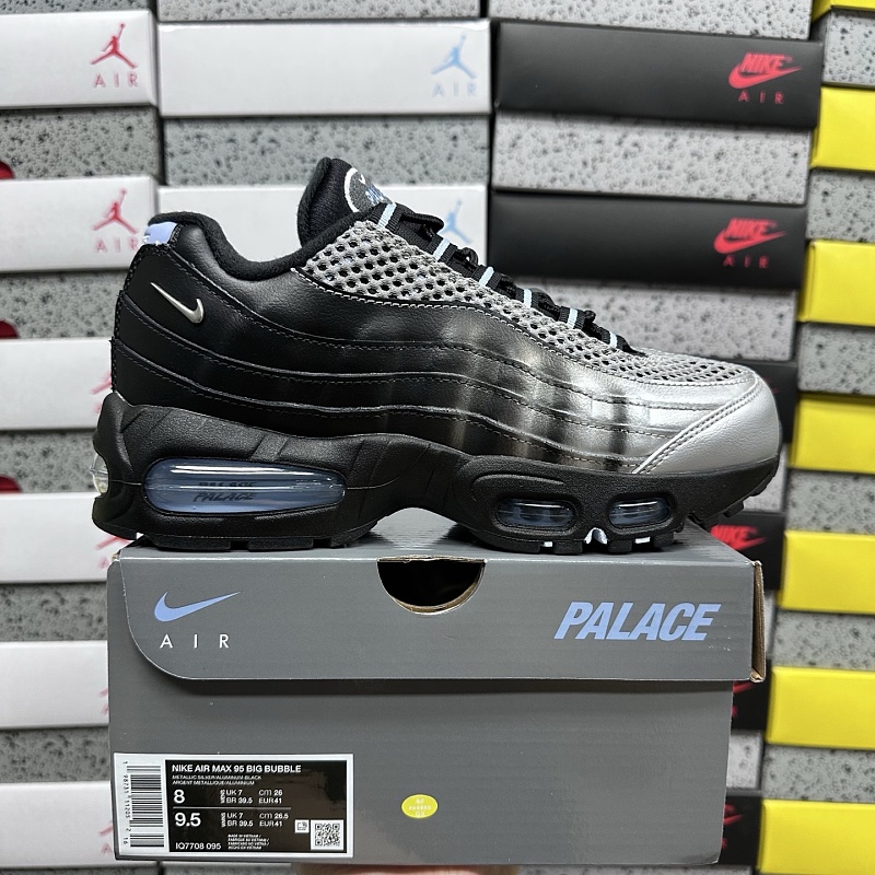 Nike Air Max 95 Big Bubble Palace