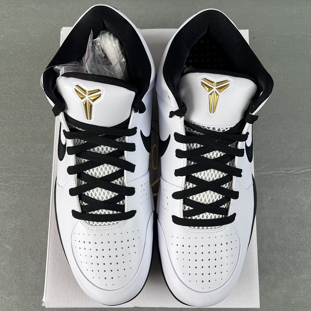 Nike Kobe 4 Protro Mambacita Gigi - Image 4