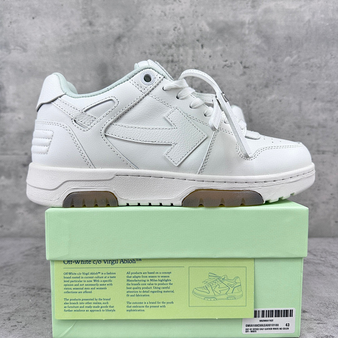 Off-White White - Image 3