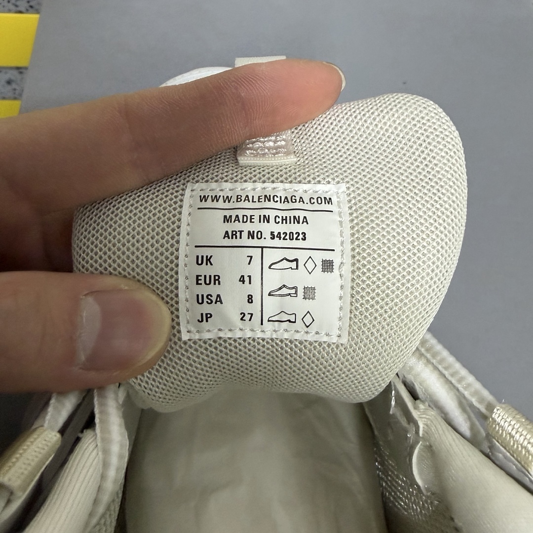 Balenciaga Track - Image 10