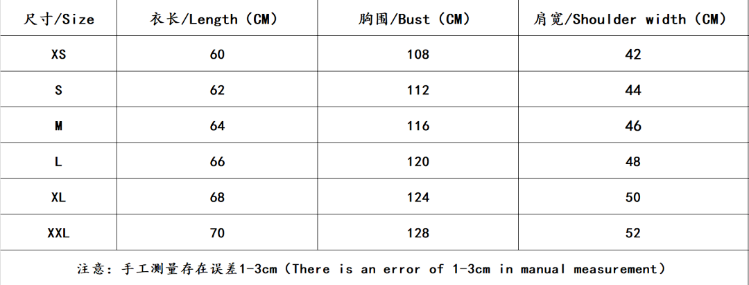 Chanel The North Face White Label Novelty Nuptse Down Jacket (Asia Sizing) - Image 2