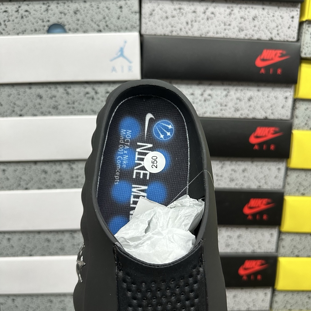 Nike Mind - Image 4