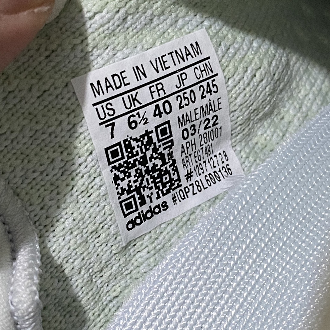Adidas Yeezy 350 - Image 15