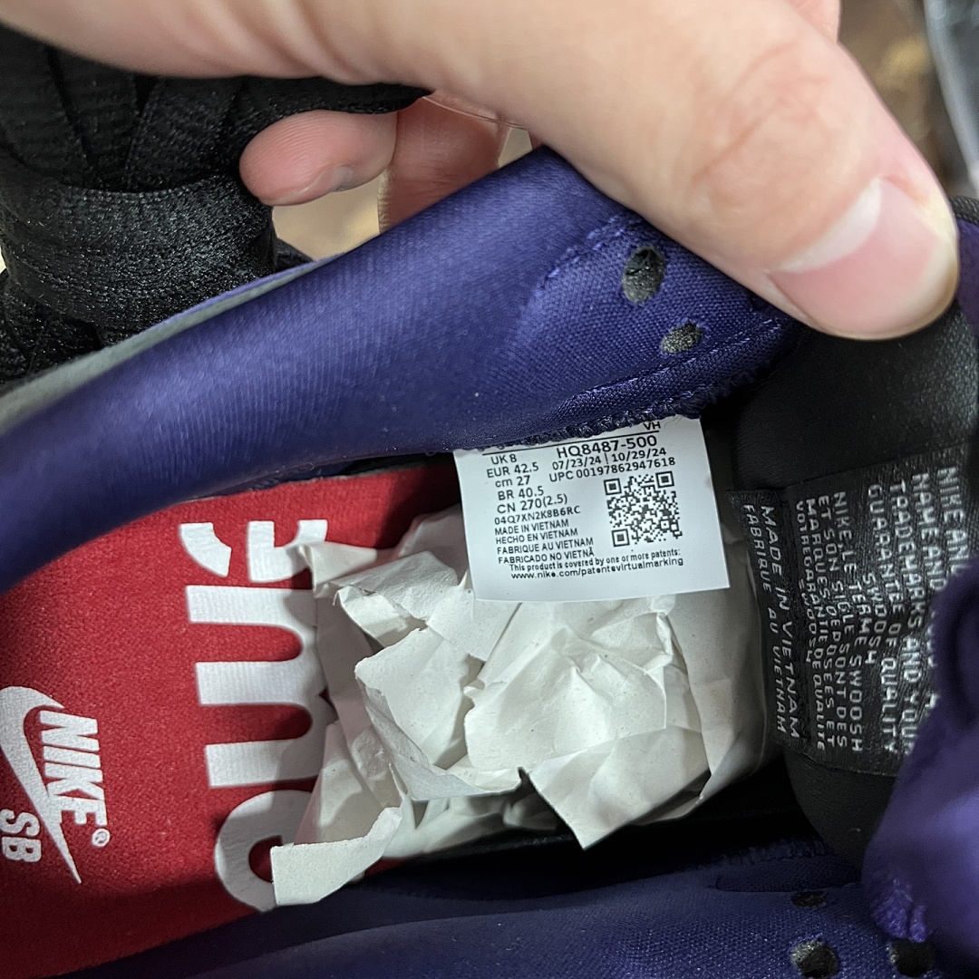 Nike SB Dunk Low Supreme 94 Ink - Image 2
