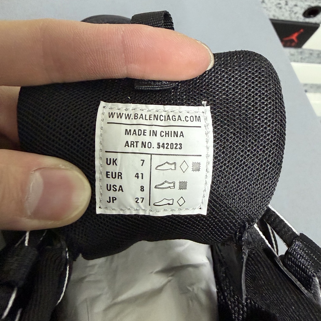 Balenciaga Track - Image 12