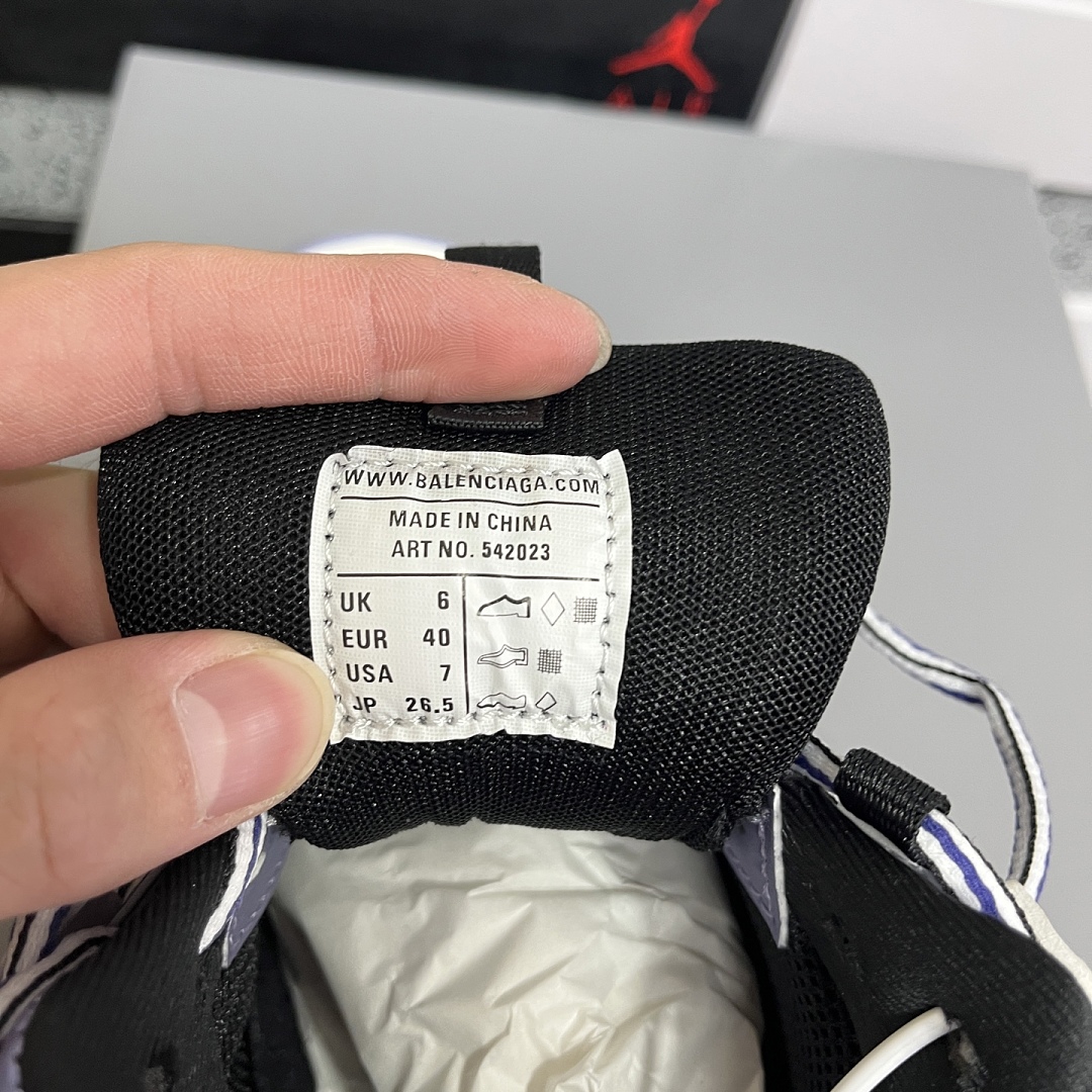 Balenciaga Track - Image 6
