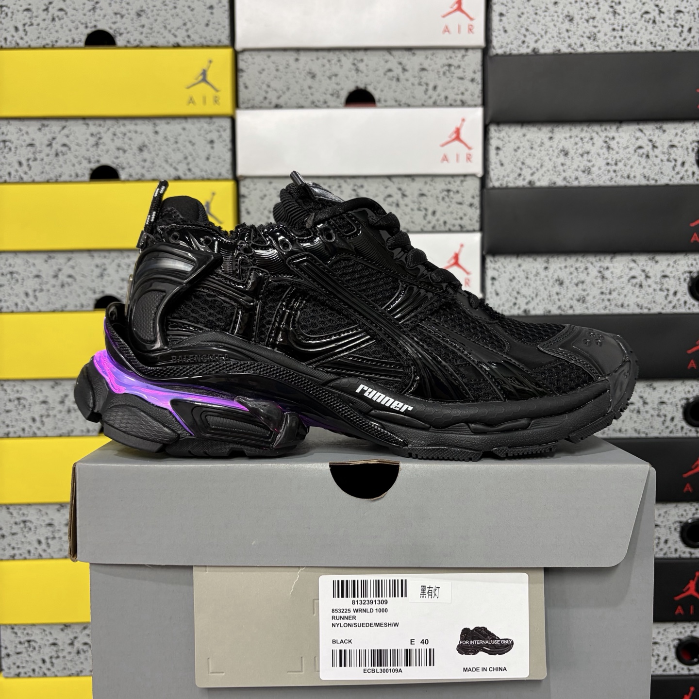 Balenciaga Runner/7.5 - Image 122