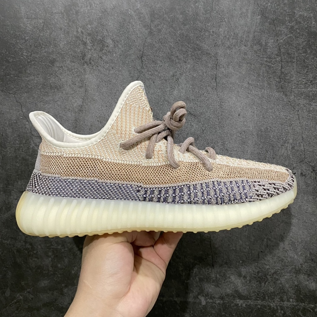 Adidas Yeezy 350