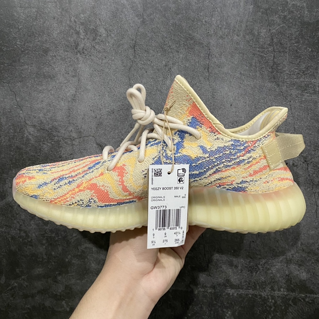 Adidas Yeezy 350 - Image 2
