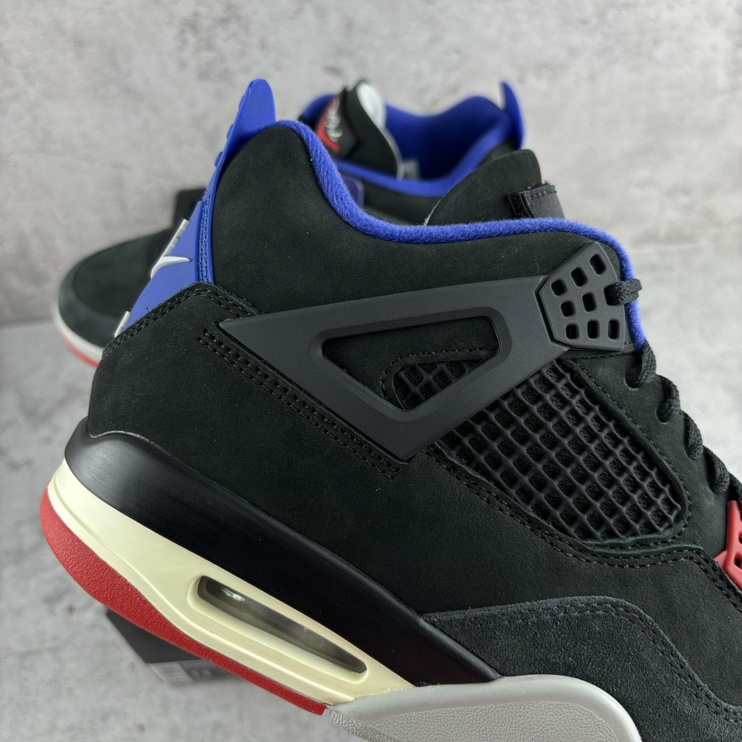 Nike Rare Air - Image 8