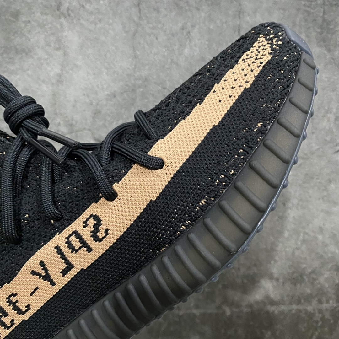 Adidas Yeezy 350 - Image 5