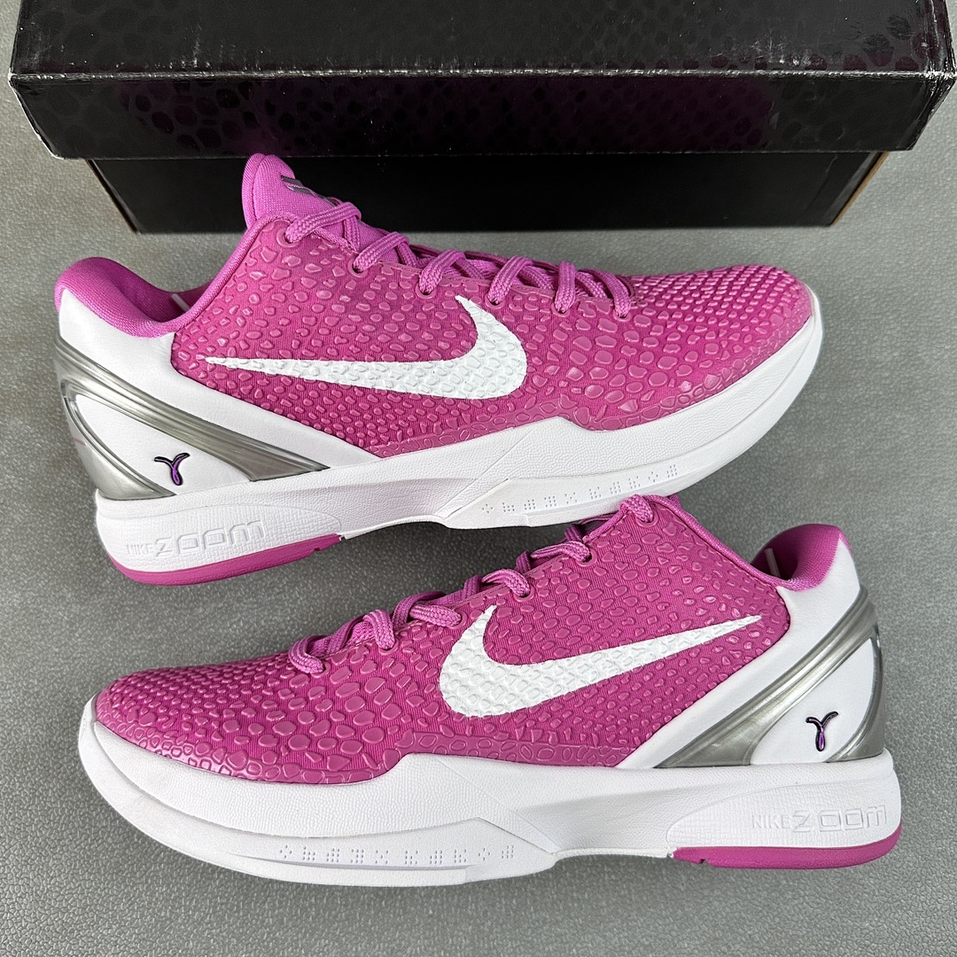 Nike Kobe 6 Kay Yow Think Pink ZK6 Breast Cancer - Image 9