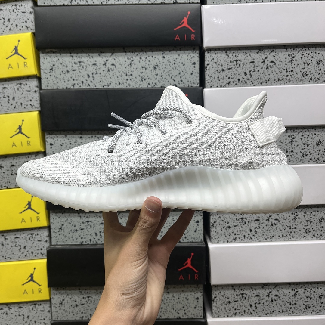 Adidas Yeezy Boost 350 V2 - Image 6