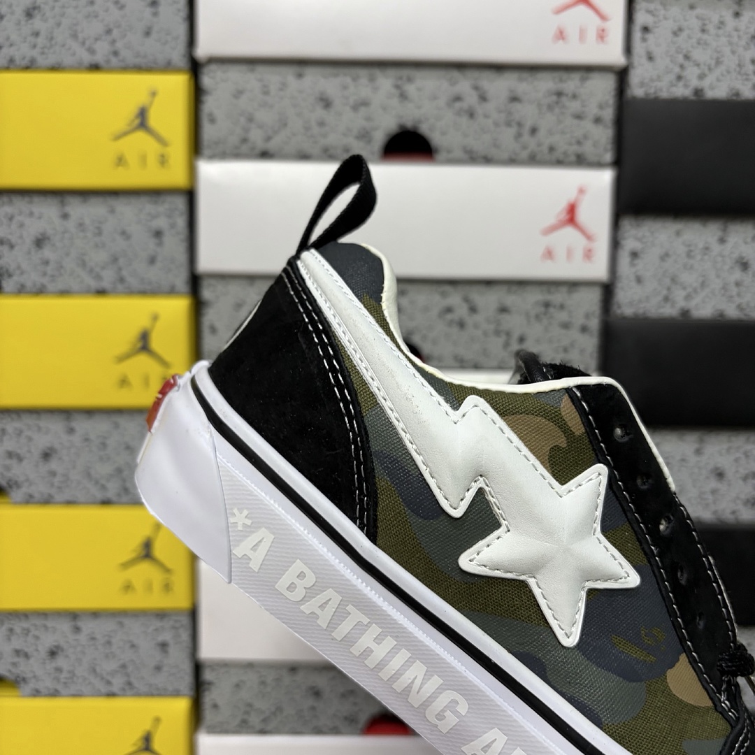 Vans Knu Skool Bape (Camo Green) - Image 7