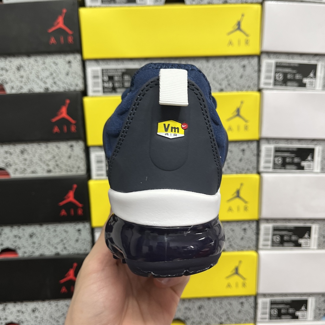 Nike Air VaporMax Plus - Image 3