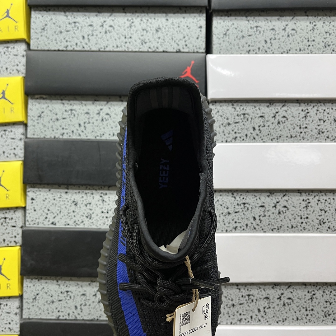 Adidas Yeezy Boost 350 V2 Dazzling (Blue) - Image 5