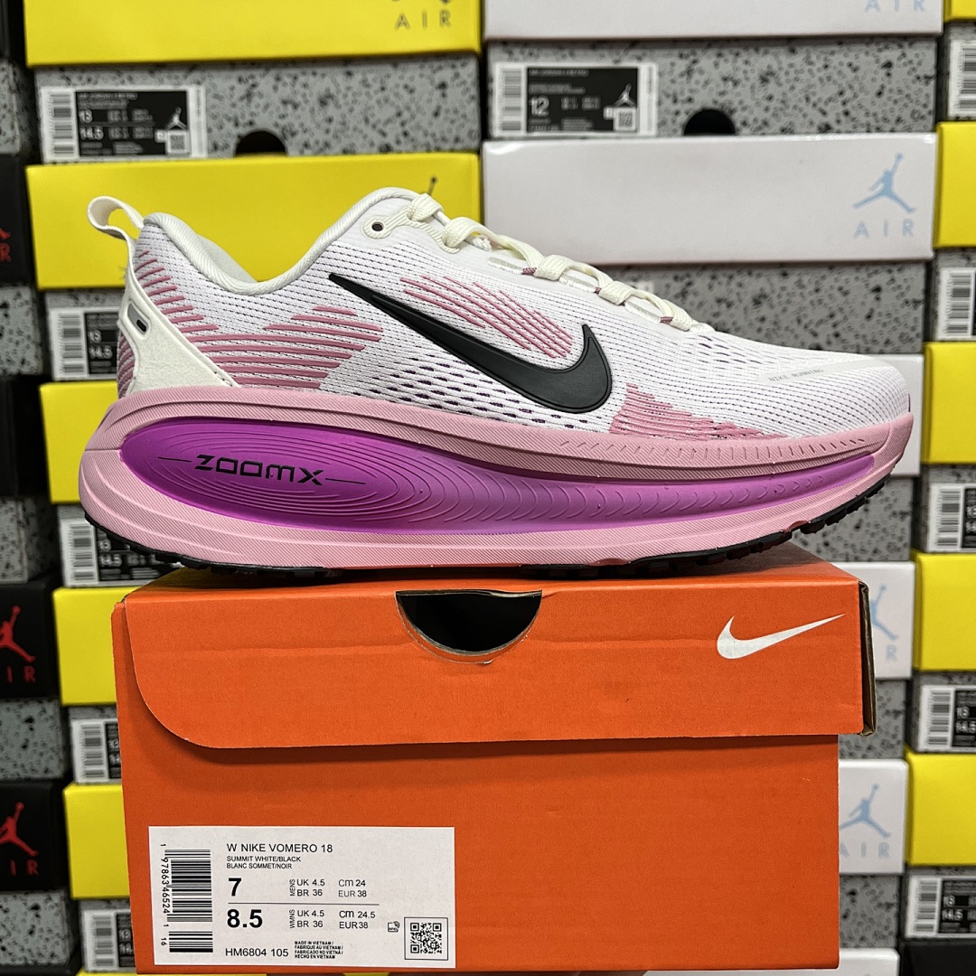 Nike Zoom Vomero - Image 2