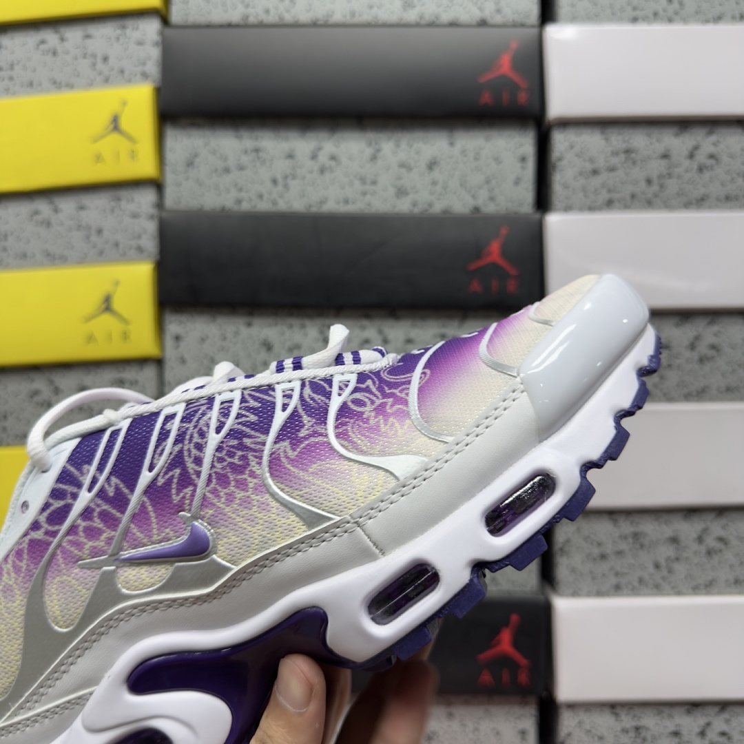 Nike Air Max Plus 105-504 - Image 2
