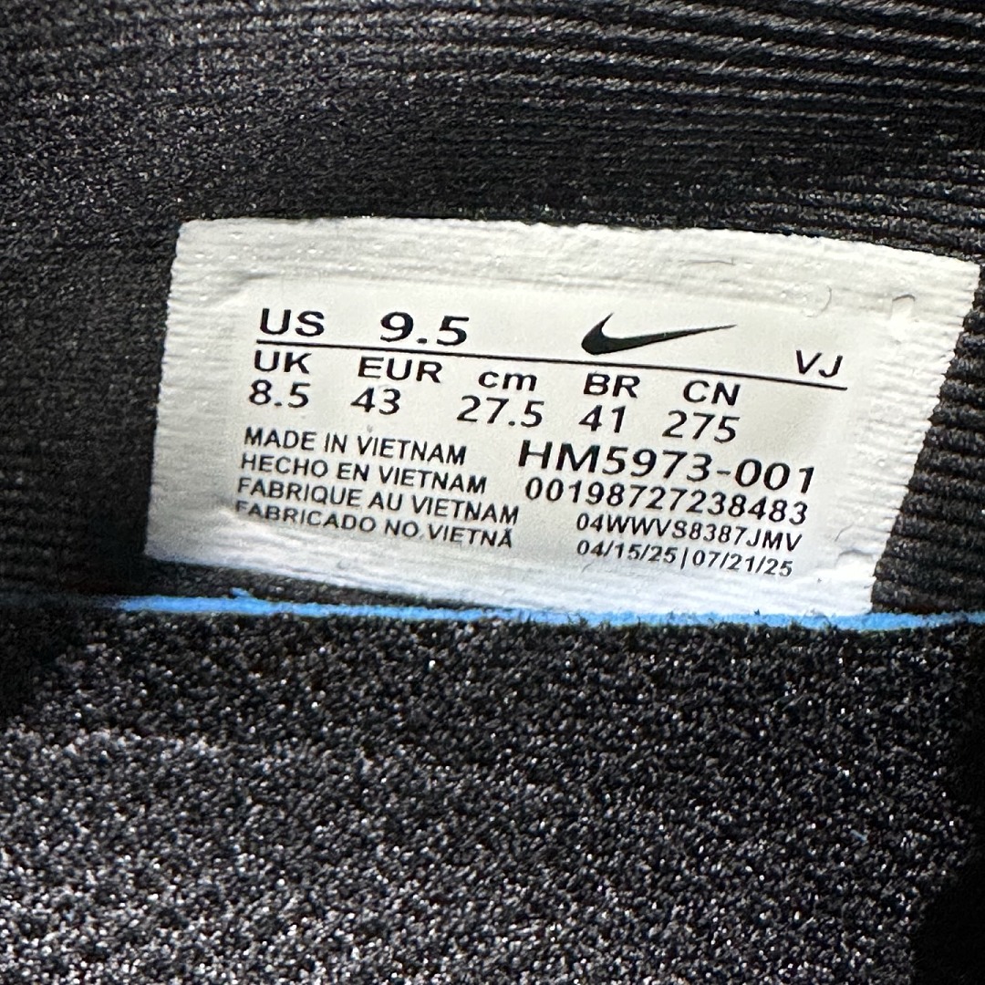 Nike Vomero Premium Black Sapphire Rose - Image 8