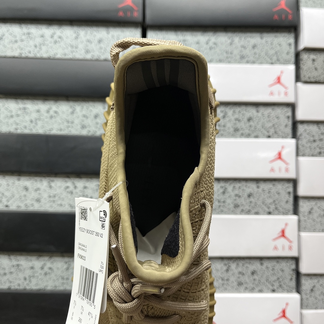 Adidas Yeezy Boost 350 V2 Earth - Image 6