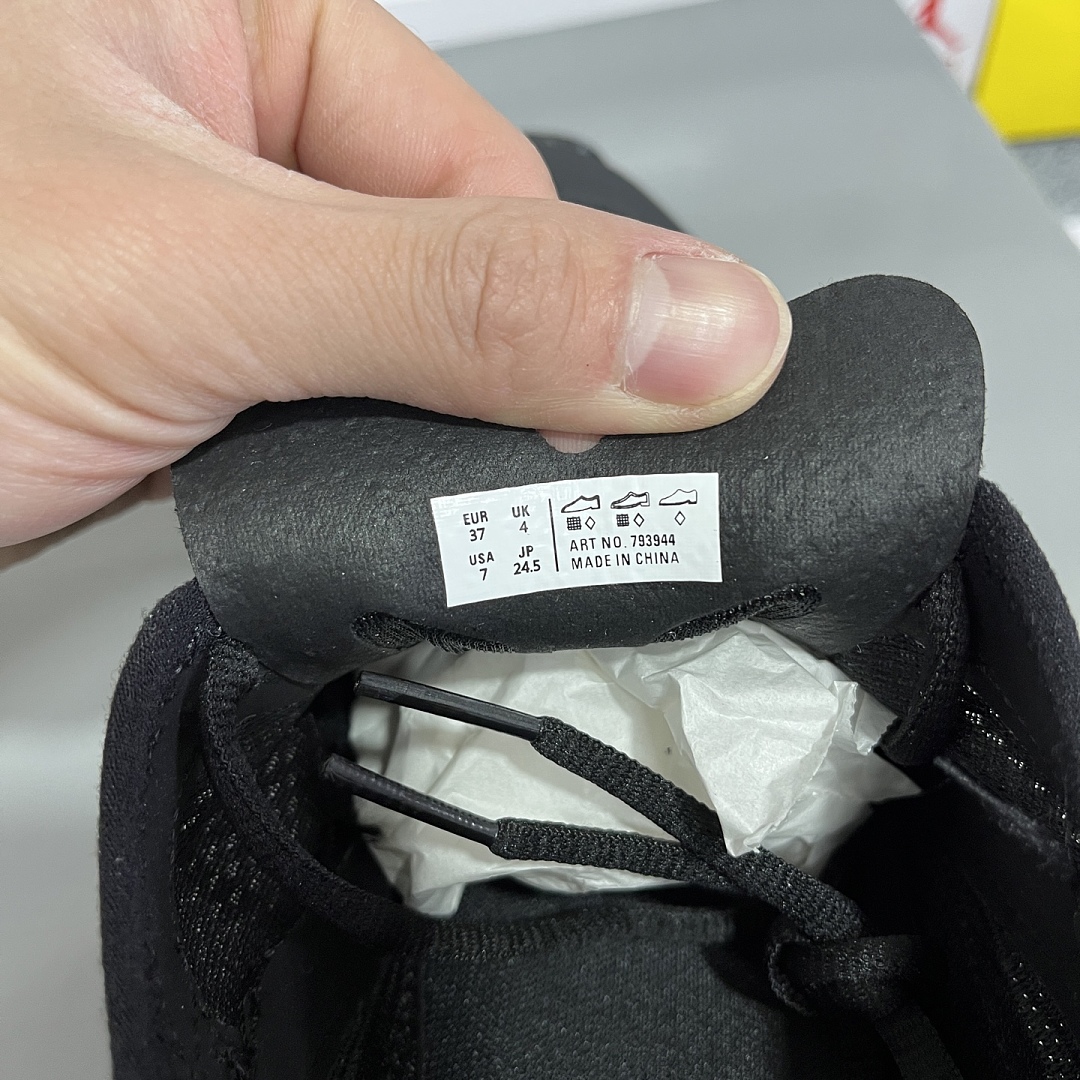 Balenciaga Circuit - Image 35