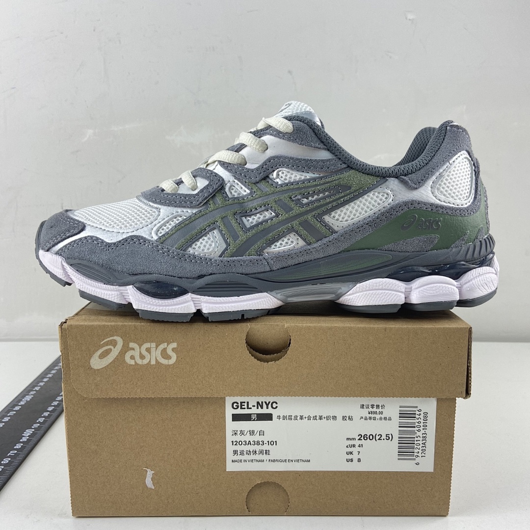 ASICS Gel-NYC Cream Steel Grey NYC (White Green) - Image 4