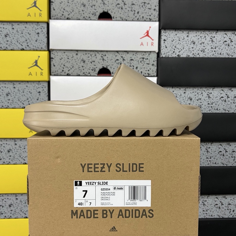 Adidas Yeezy Slide Pure Slides