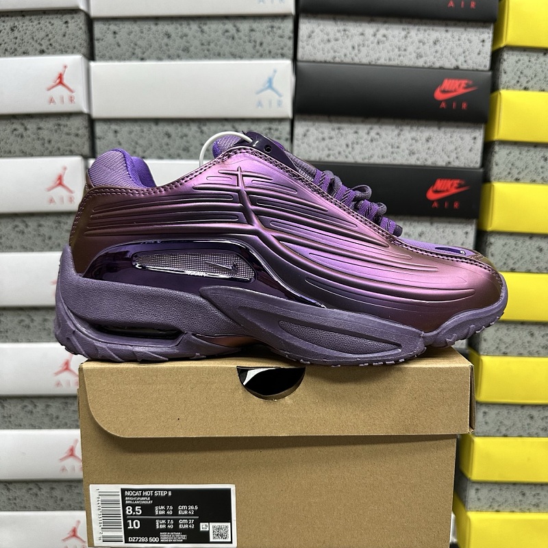 Nike Hot Step 2 Drake
