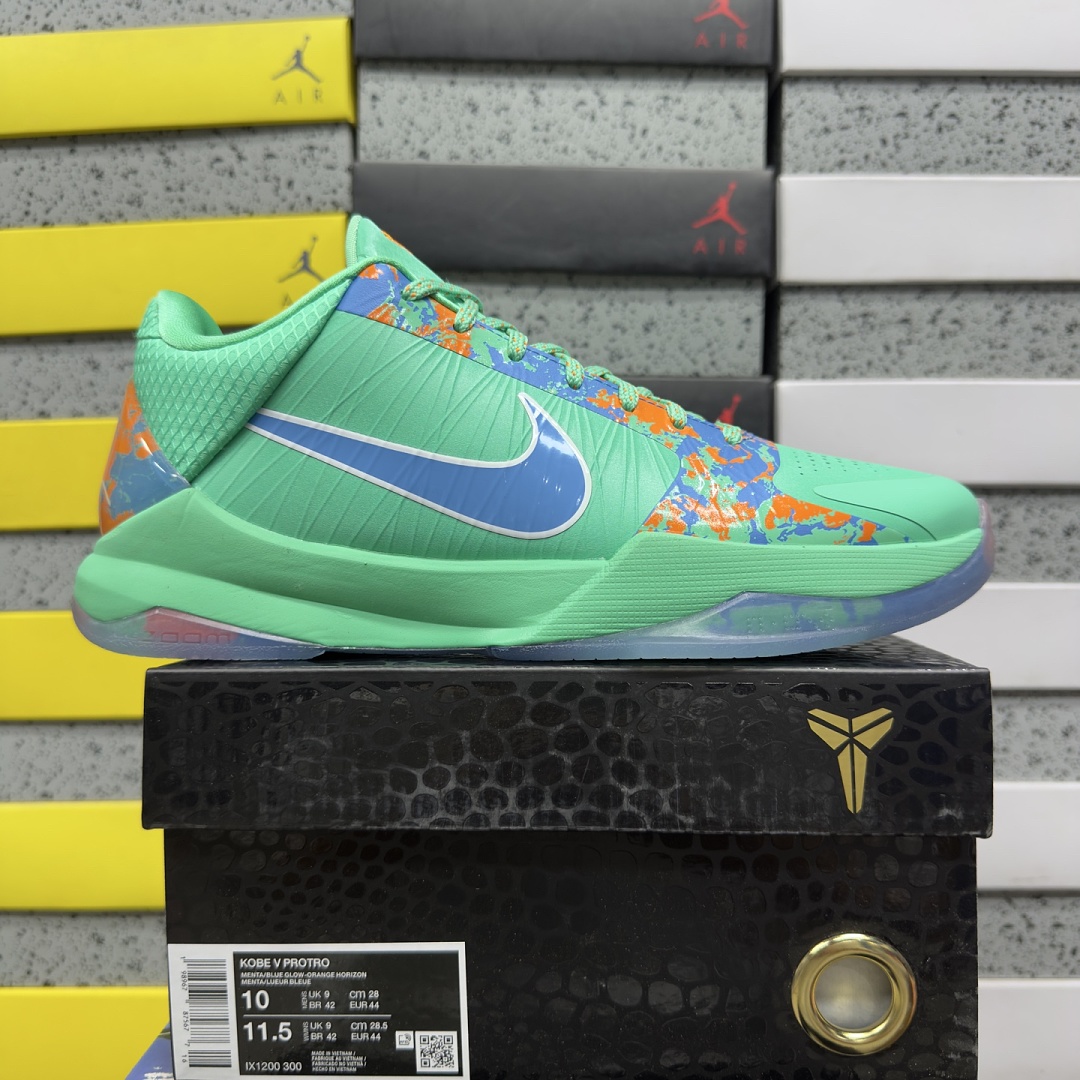 Nike Kobe 5 Protro Jalen Brunson NY Vs. PE K5