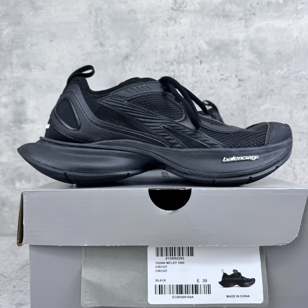 Balenciaga Circuit - Image 11