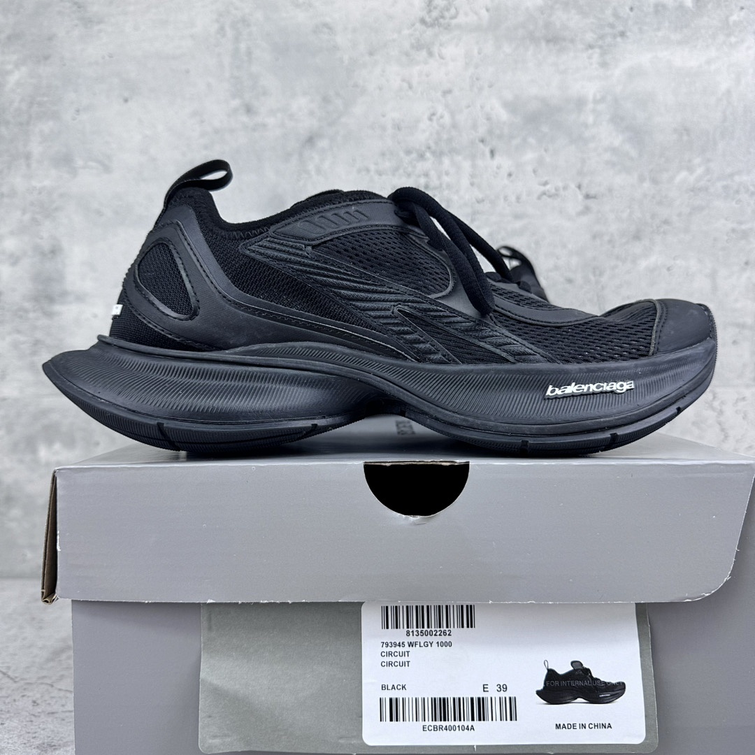 Balenciaga Circuit