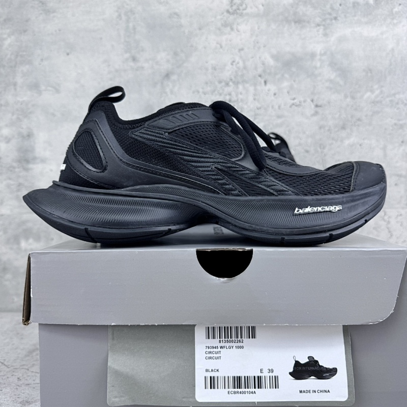 Balenciaga Circuit