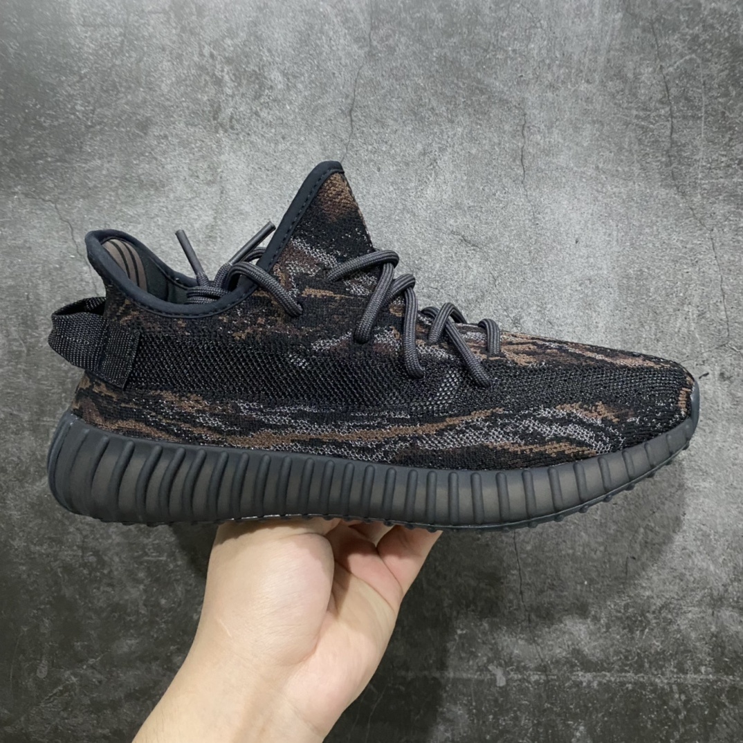 Adidas Yeezy 350 Dark Dragon - Image 19