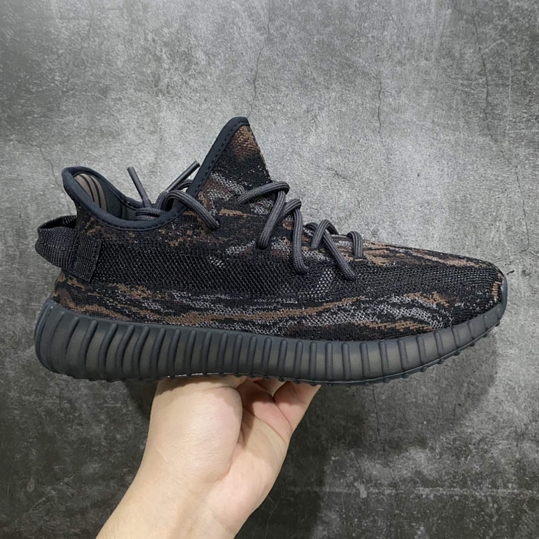 Adidas Yeezy 350 Dark Dragon
