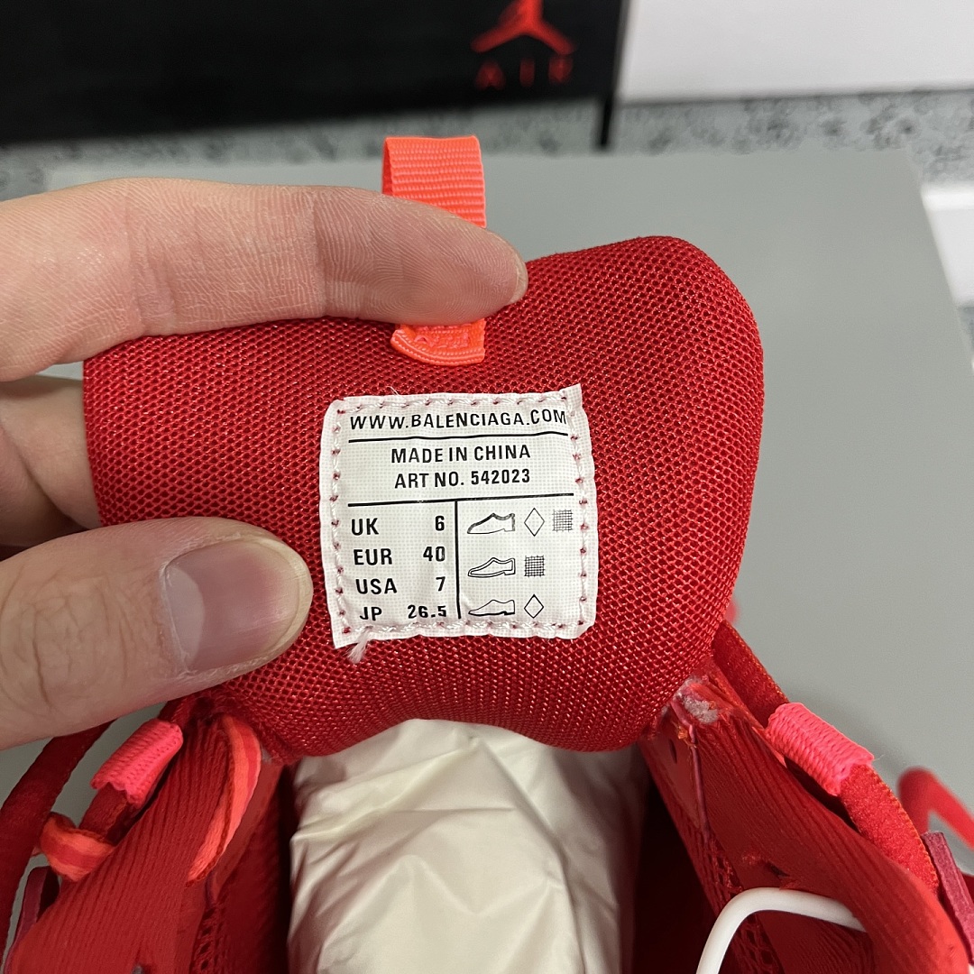 Balenciaga Track - Image 10