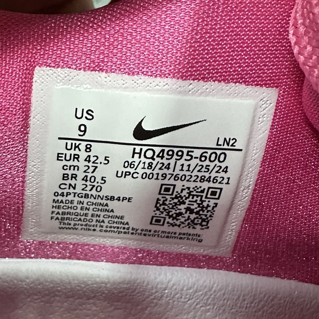 Nike Kobe 9 EM Low Protro Kay Yow Think Pink ZK9 - Image 3