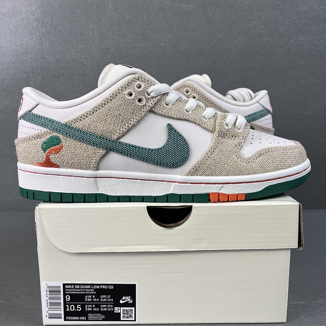 Nike SB Dunk Low Jarritos