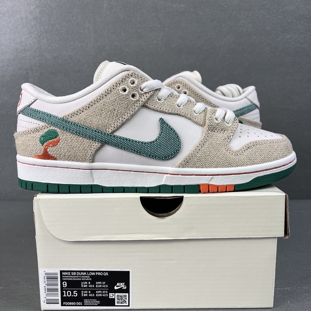 Nike SB Dunk Low Jarritos - Image 10