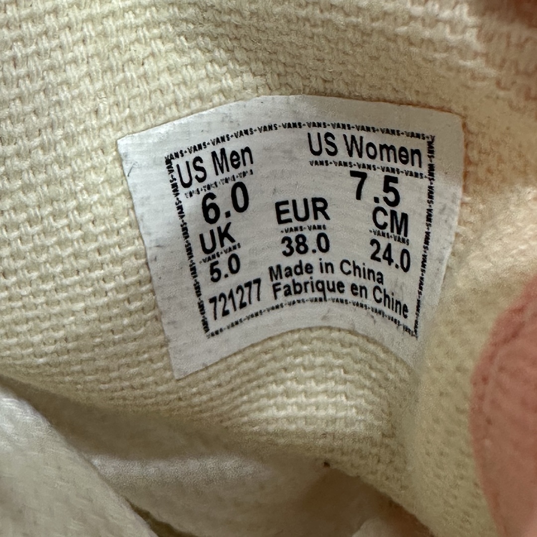 Vans Authentic 44 - Image 8