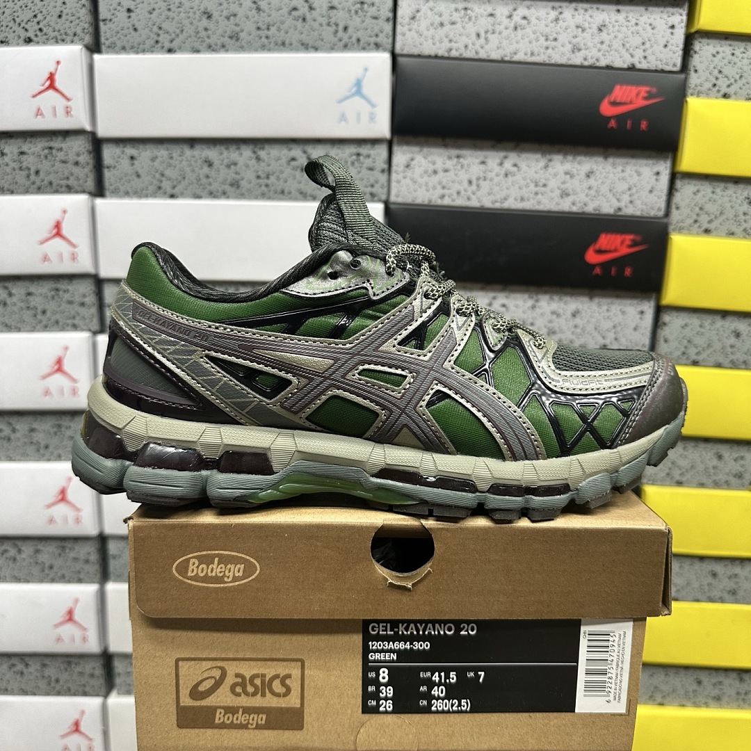 ASICS UB10-S Gel-Kayano 20 Kiko Kostadinov Moss Gunmetal