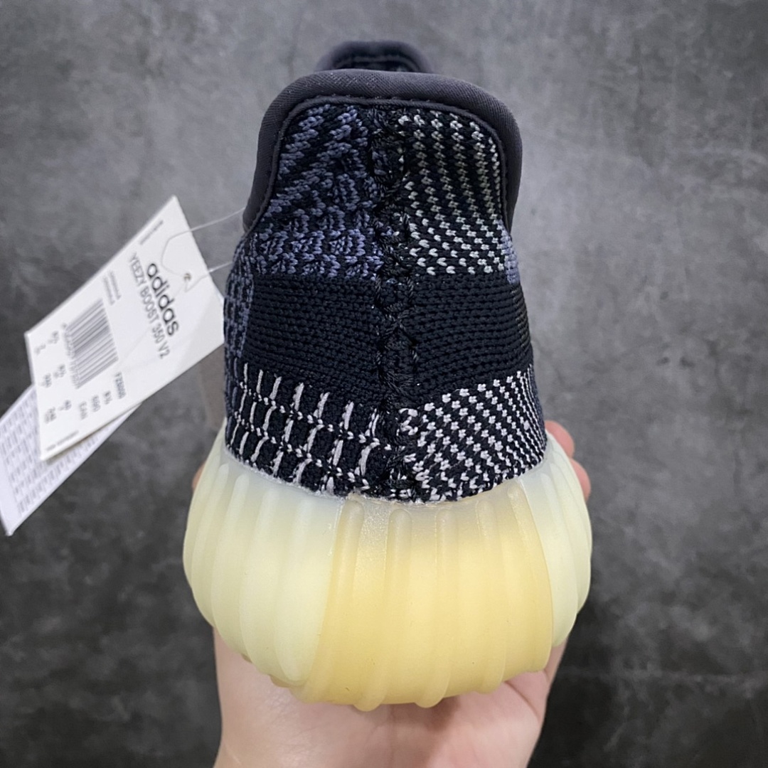 Adidas Yeezy 350 - Image 7