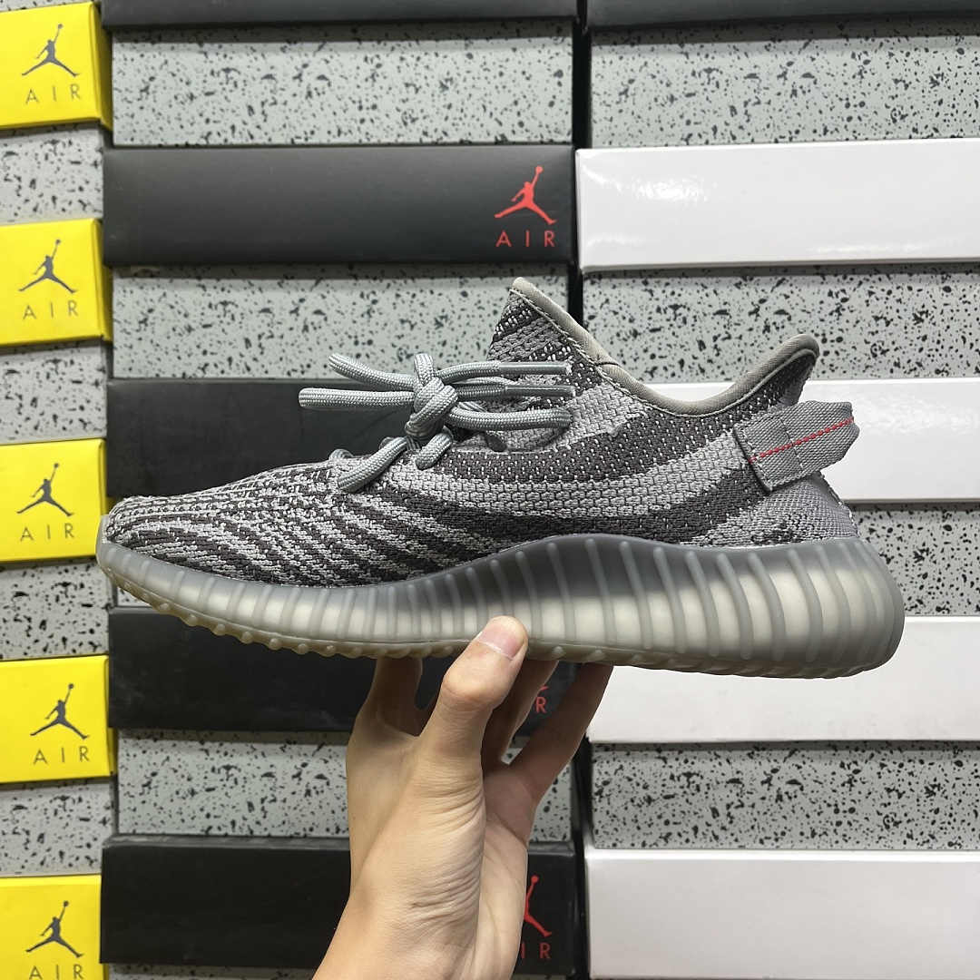 Adidas Yeezy Boost 350 V2 - Image 6