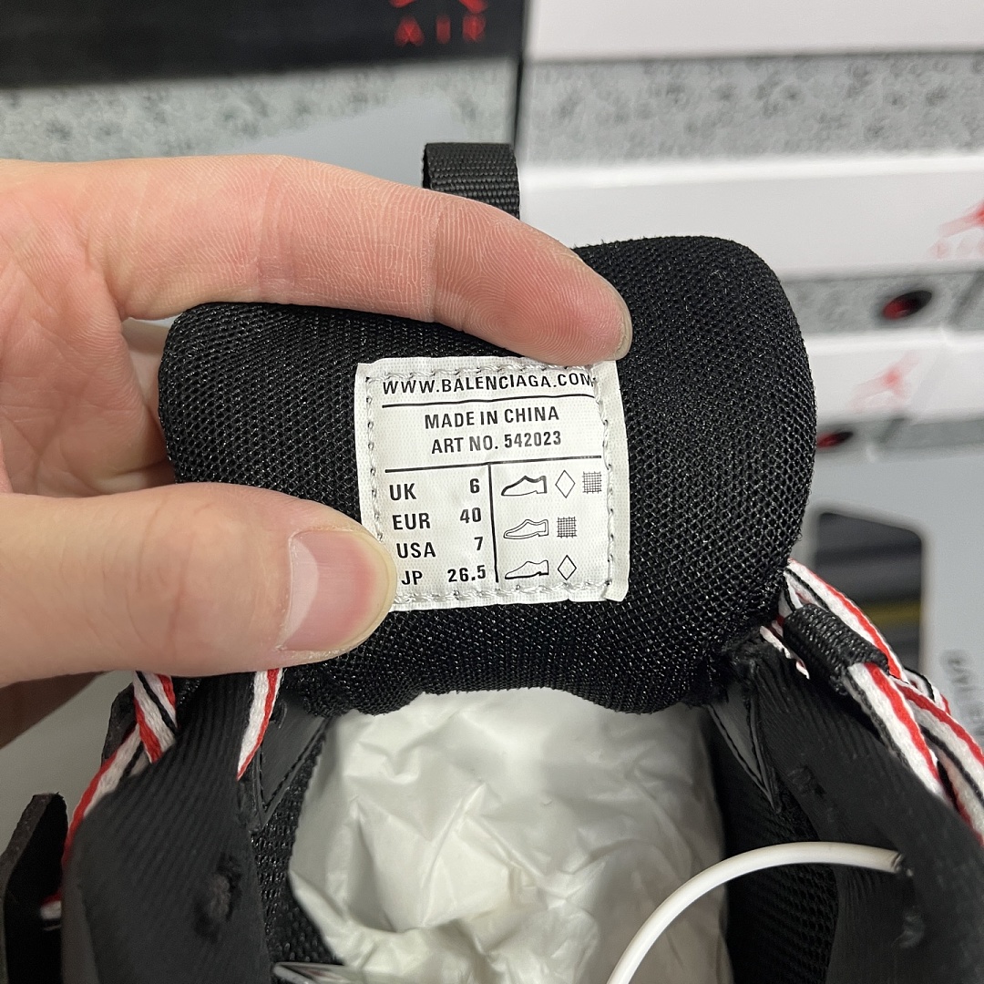 Balenciaga Track - Image 2