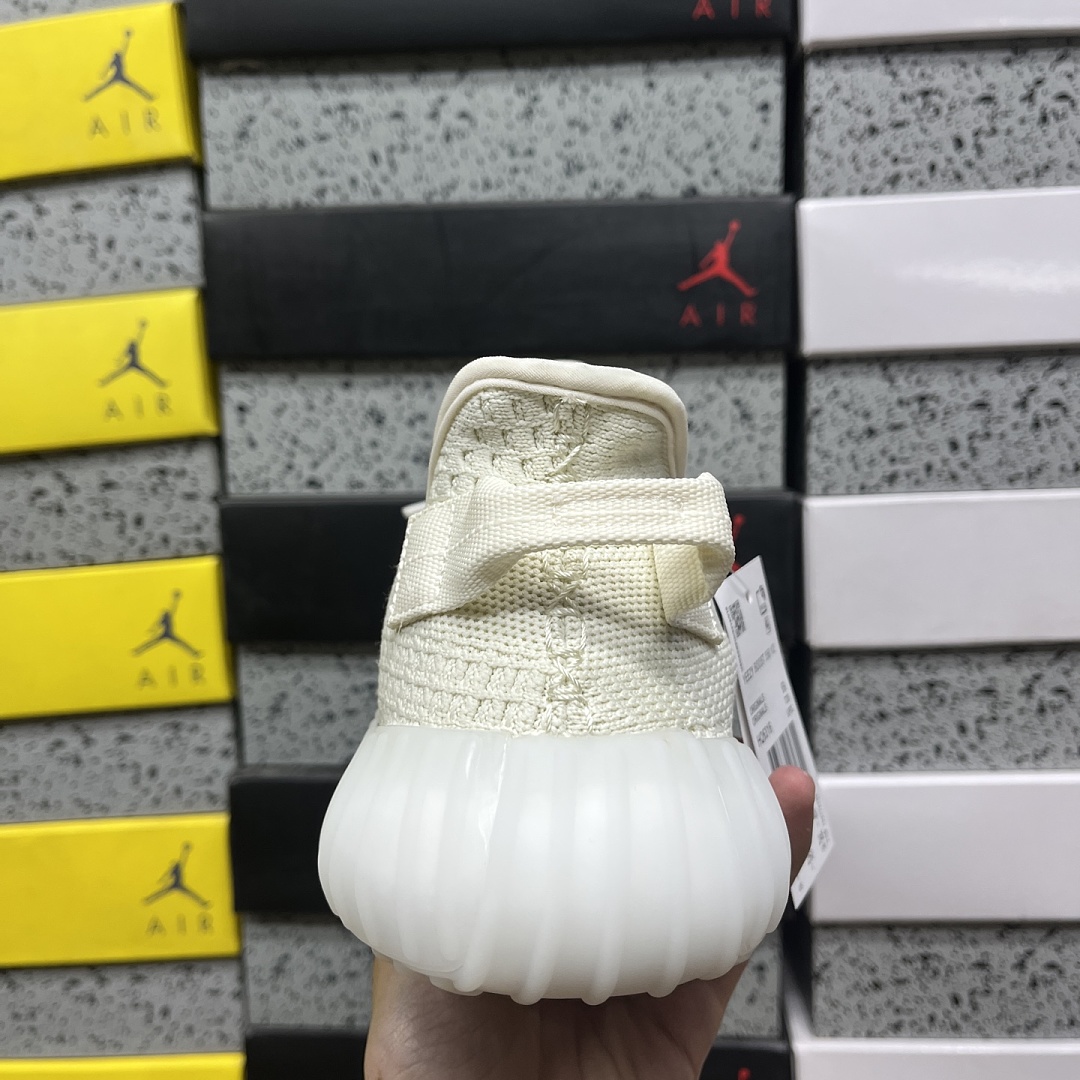 Adidas Yeezy Boost 350 V2 White Ice Cream 2.0 - Image 8