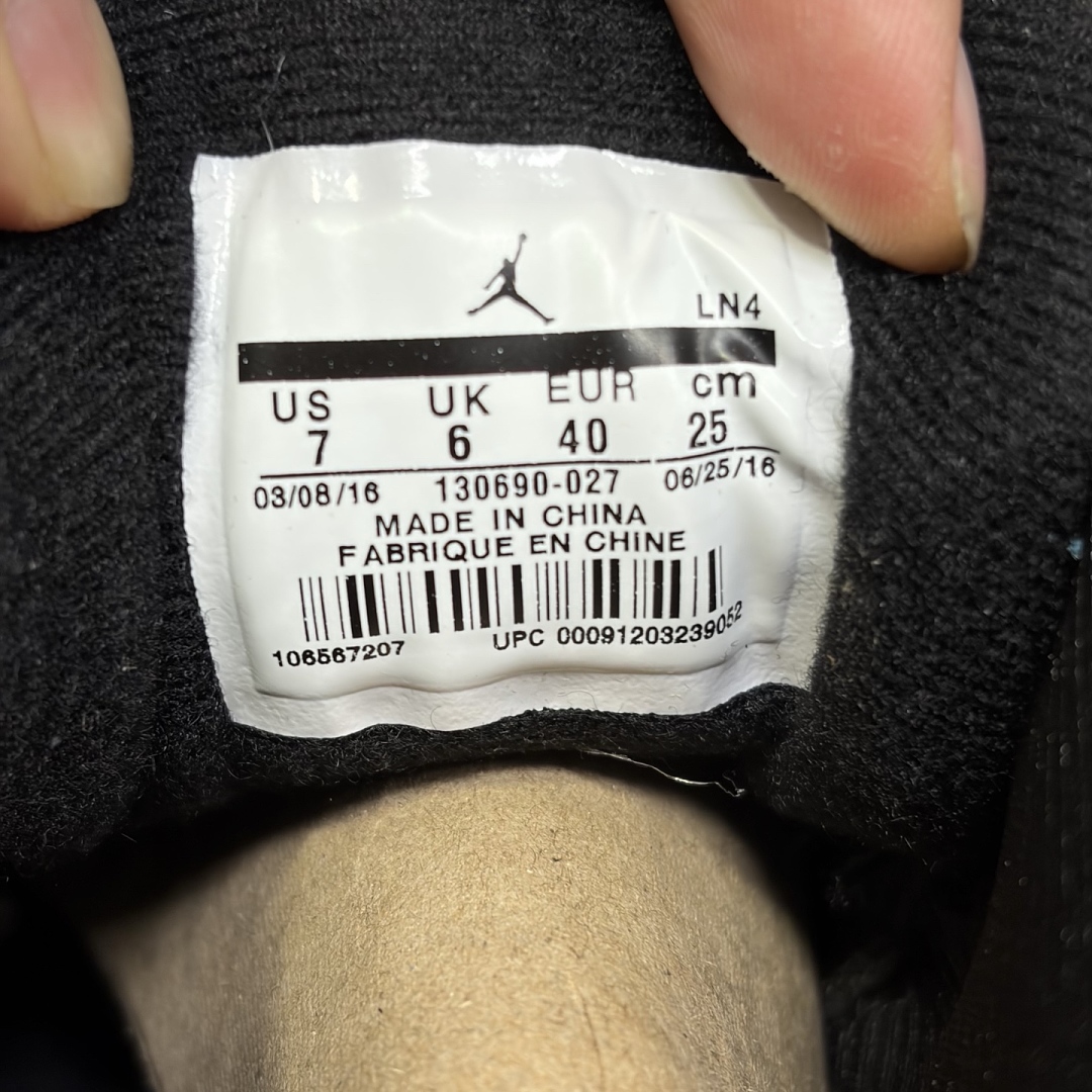 Nike Gamma (Blue) - Image 2