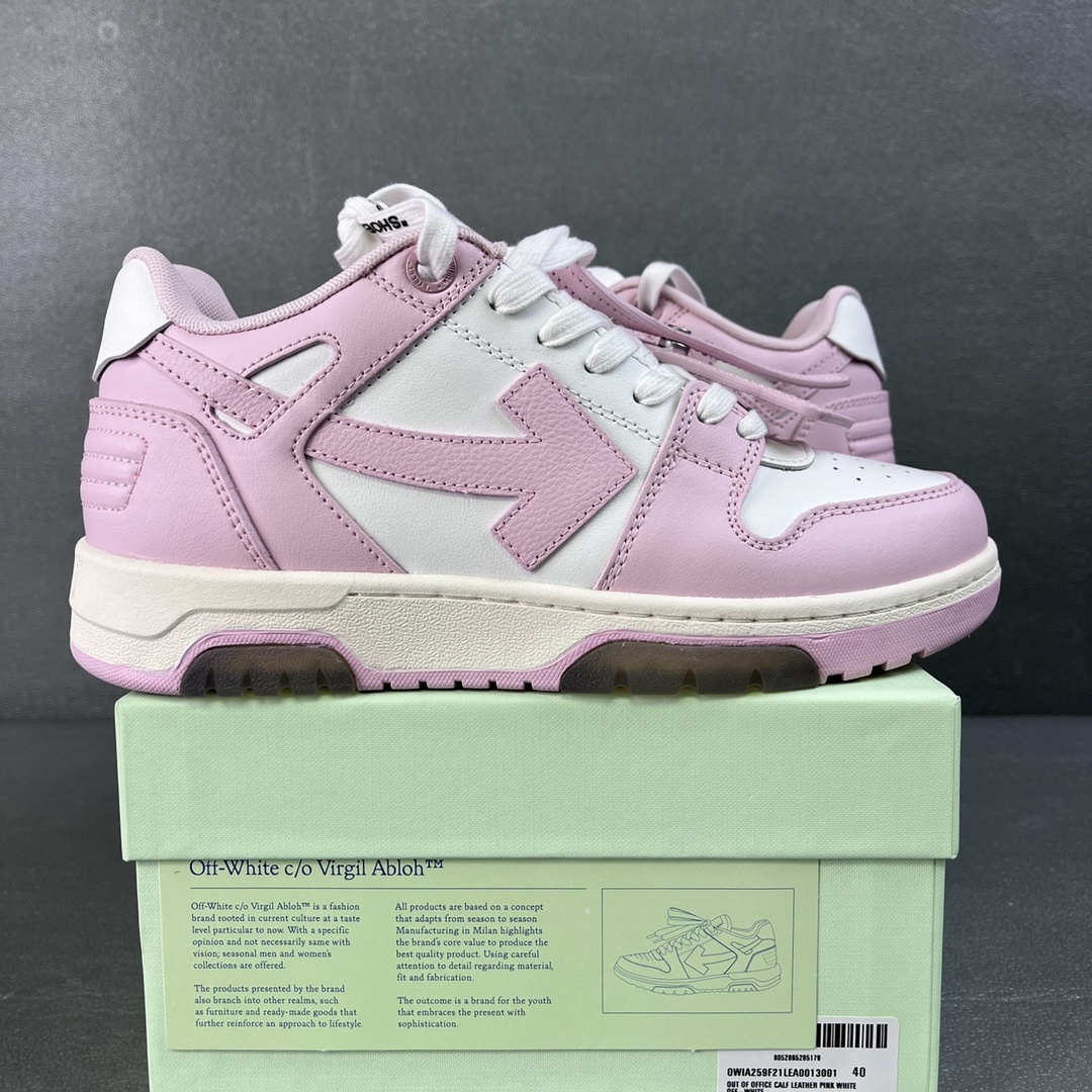 Off-White Pink White - Image 10